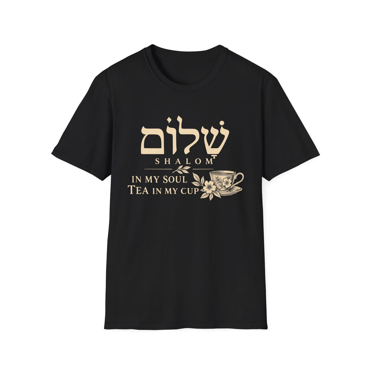 Shalom Hebrew t-shirt with the Hebrew word for peace in a faith-inspired design