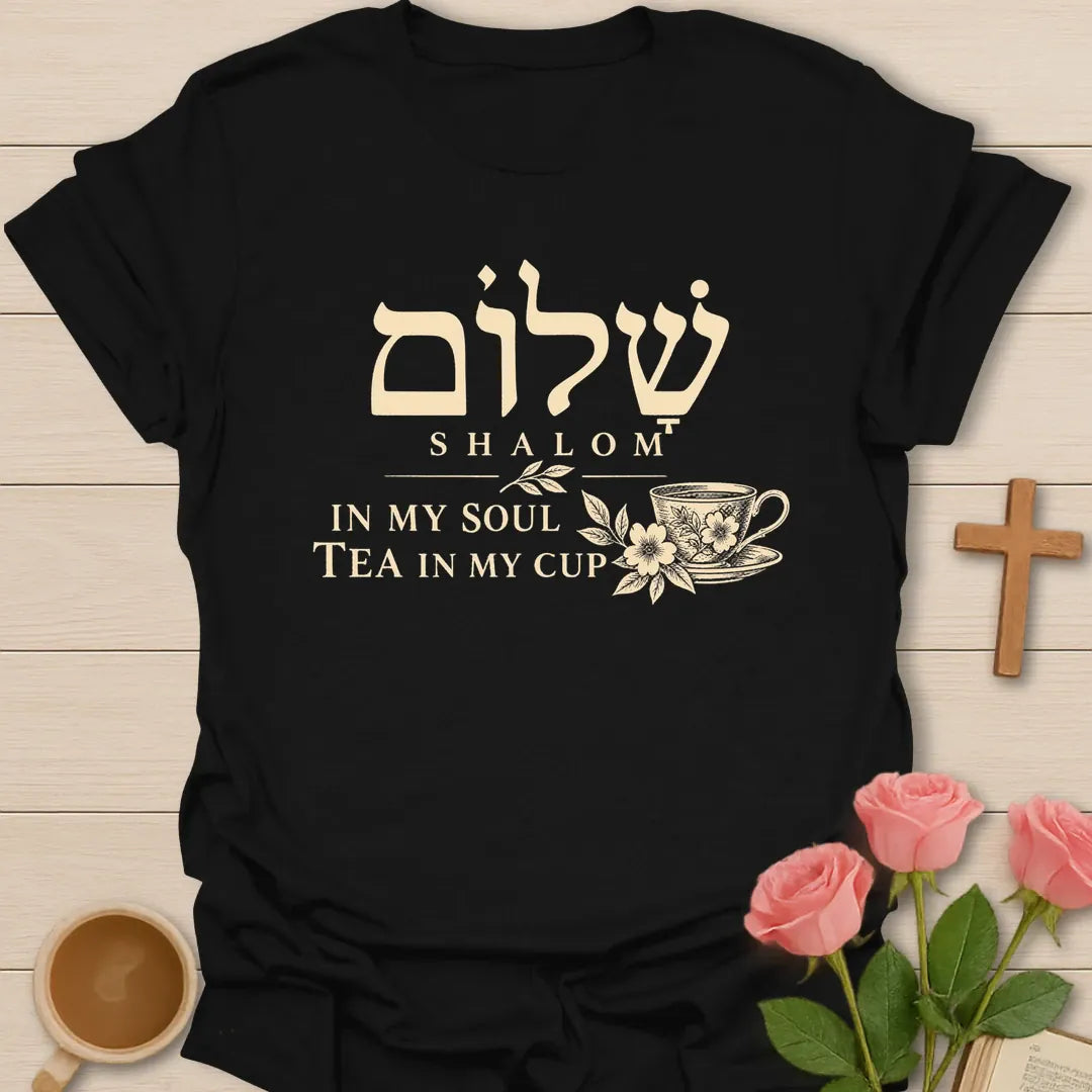 Shalom Hebrew t-shirt with the Hebrew word for peace in a faith-inspired design - Black