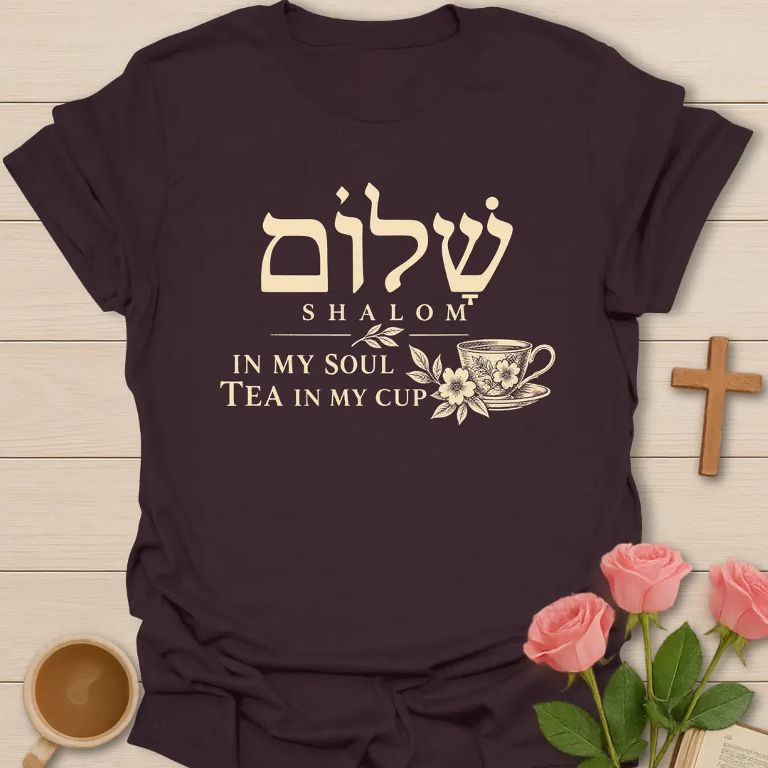 Shalom Hebrew t-shirt with the Hebrew word for peace in a faith-inspired design - Dark Chocolate